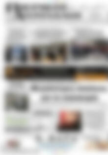 Πρωτοσέλιδο Πιερικοί Αντίλαλοι