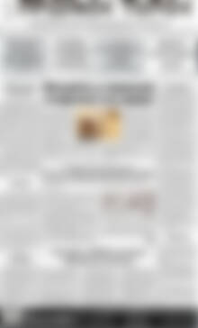 Πρωτοσέλιδο Πρωινός Τύπος Δράμας