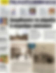 Πρωτοσέλιδο Πελοπόννησος