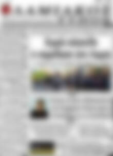 Πρωτοσέλιδο Λαμιακός Τύπος