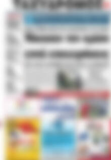 Πρωτοσέλιδο Ταχυδρόμος