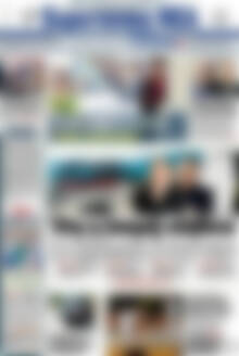 Πρωτοσέλιδο Ευρυτανικά Νέα