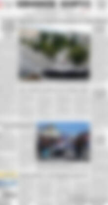 Πρωτοσέλιδο Εθνικός Κήρυξ