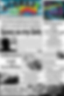 Πρωτοσέλιδο Αγώνας