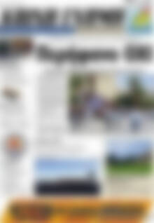 Πρωτοσέλιδο Κοινή Γνώμη