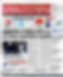 Πρωτοσέλιδο Χρηματιστήριο