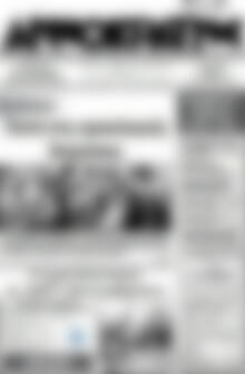 Πρωτοσέλιδο Δημοκράτης