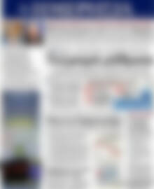 Πρωτοσέλιδο Ημερησία