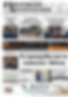 Πρωτοσέλιδο Πιερικοί Αντίλαλοι