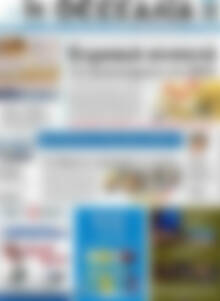 Πρωτοσέλιδο Θεσσαλία