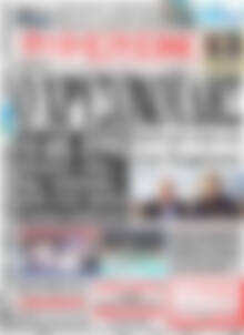 Πρωτοσέλιδο Ημερήσιος