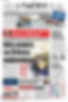 Πρωτοσέλιδο Πατρίς