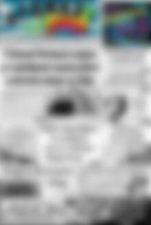 Πρωτοσέλιδο Αγώνας