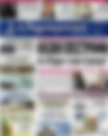 Πρωτοσέλιδο Δημοκρατική Ρόδου