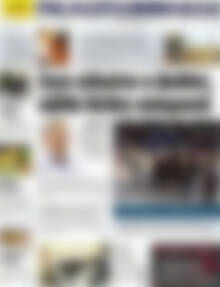 Πρωτοσέλιδο Πελοπόννησος