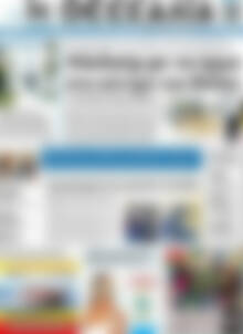 Πρωτοσέλιδο Θεσσαλία
