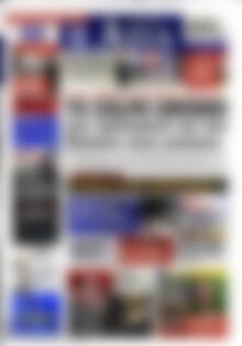 Πρωτοσέλιδο Η Αξία