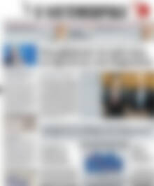 Πρωτοσέλιδο Η Ναυτεμπορική