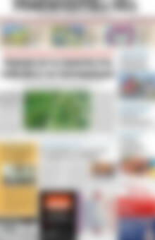 Πρωτοσέλιδο Ρεθεμνιώτικα Νέα