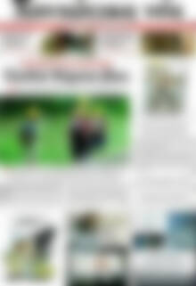 Πρωτοσέλιδο Χανιώτικα Νέα