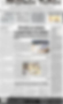 Πρωτοσέλιδο Πρωινός Τύπος Δράμας