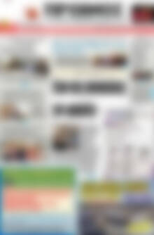 Πρωινός Τύπος