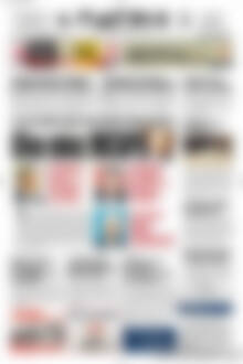 Πρωτοσέλιδο Πατρίς