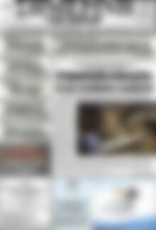 Πρωτοσέλιδο Σημερινή των Σερρών