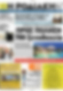 Πρωτοσέλιδο Η Ροδιακή