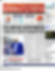 Πρωτοσέλιδο Χρηματιστήριο