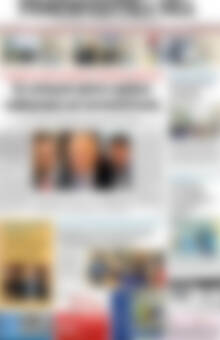 Πρωτοσέλιδο Ρεθεμνιώτικα Νέα