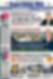 Πρωτοσέλιδο Ευρυτανικά Νέα