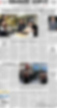 Πρωτοσέλιδο Εθνικός Κήρυξ