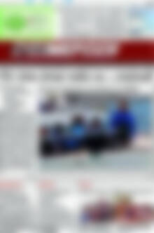 Πρωτοσέλιδο Ενημέρωση