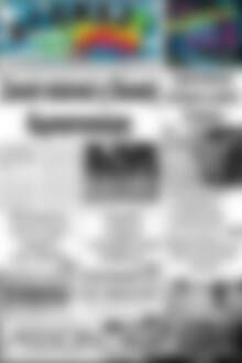 Πρωτοσέλιδο Αγώνας