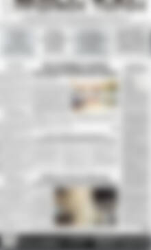 Πρωτοσέλιδο Πρωινός Τύπος Δράμας