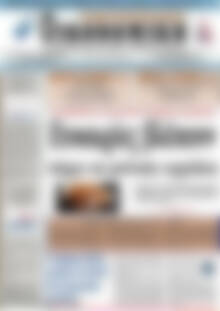 Πρωτοσέλιδο Οικονομική