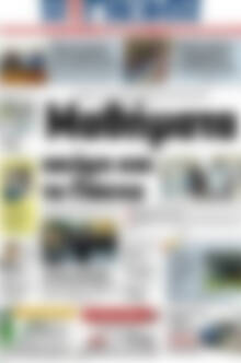 Πρωτοσέλιδο Η Γνώμη