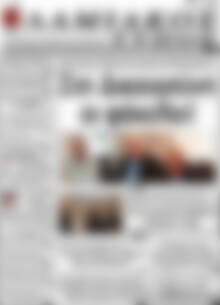 Πρωτοσέλιδο Λαμιακός Τύπος
