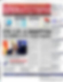 Πρωτοσέλιδο Χρηματιστήριο