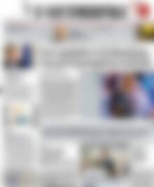 Πρωτοσέλιδο Η Ναυτεμπορική