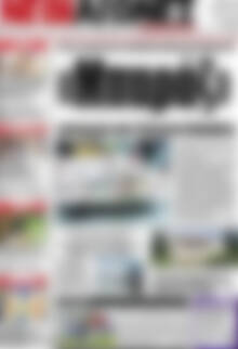 Πρωτοσέλιδο Νέοι Αγώνες