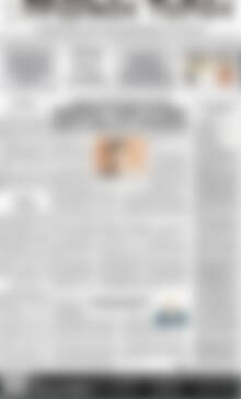 Πρωτοσέλιδο Πρωινός Τύπος Δράμας