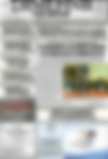 Πρωτοσέλιδο Σημερινή των Σερρών