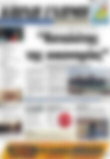Πρωτοσέλιδο Κοινή Γνώμη