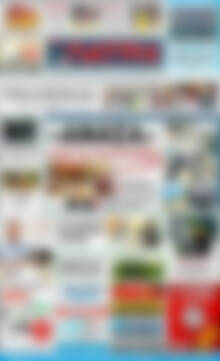 Πρωτοσέλιδο Πατρίς