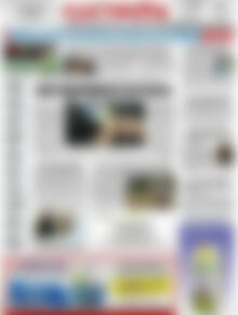 Πρωτοσέλιδο Ελευθερία