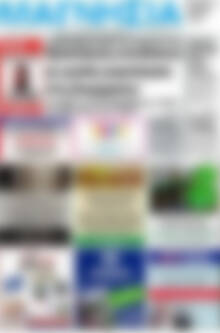 Πρωτοσέλιδο Μαγνησία