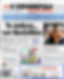 Πρωτοσέλιδο εφημερίδας Η εφημερίδα των συντακτών - protoselida