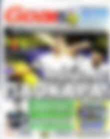 Πρωτοσέλιδο εφημερίδας Goal News - protoselida